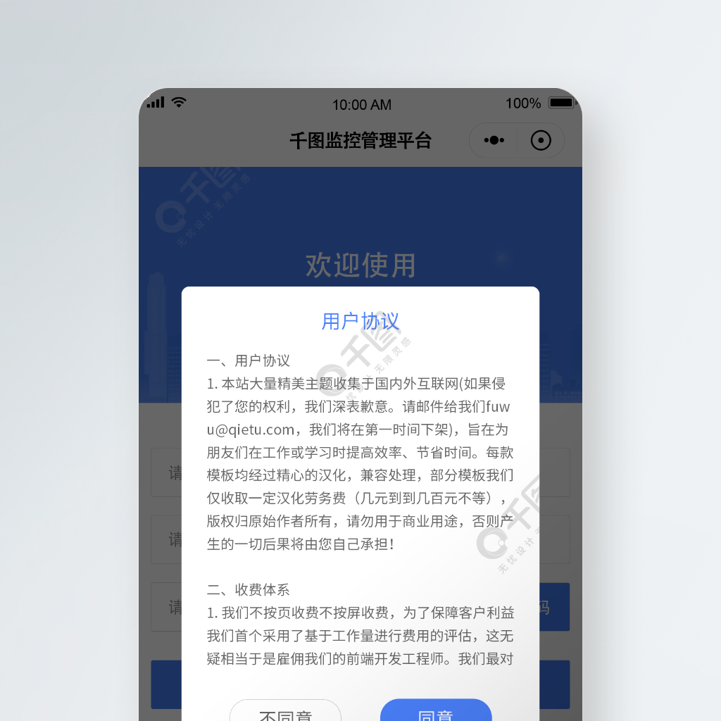 whatsapp官方最新版下载_whatsapp官方最新版下载_whatsapp官方最新版下载