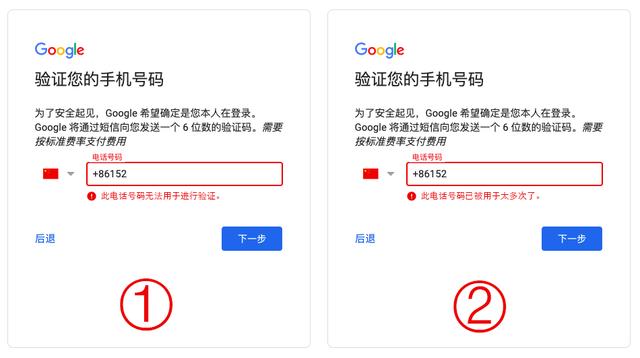 whatsapp_whatsapp怎么创建？_创建AppleID账号