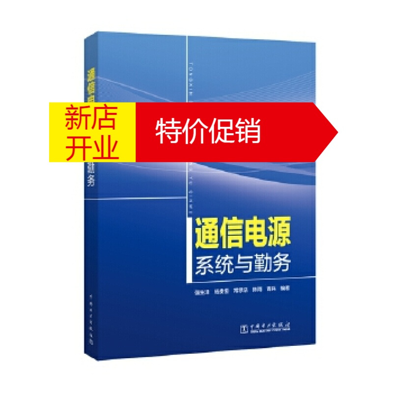 小游戏联盟4钢琴大师官方正版_whatsapp官方下载_whatsapp官方中文正版