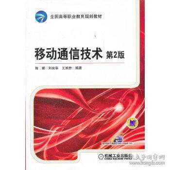 小游戏联盟4钢琴大师官方正版_whatsapp官方中文正版_whatsapp官方下载