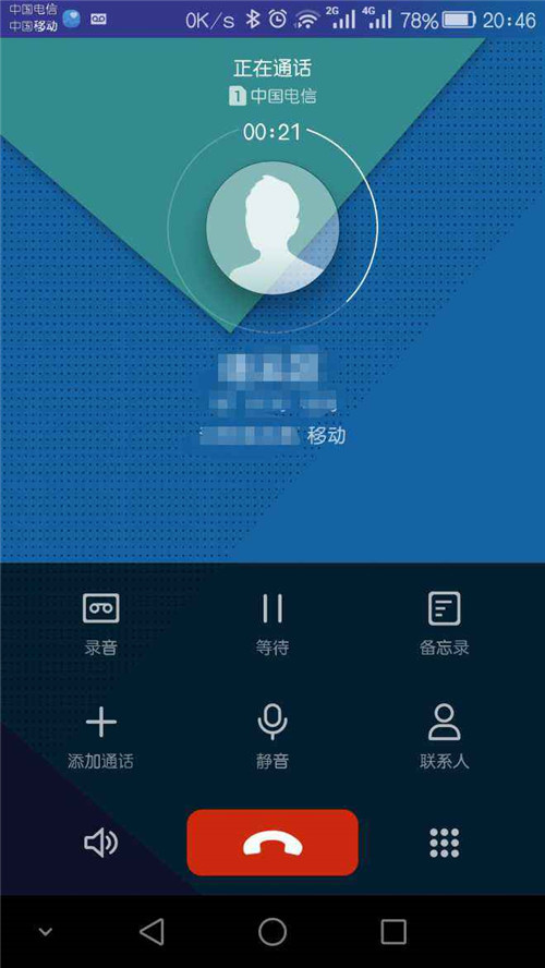 whatsapp怎么下载手机_下载手机万能遥控器_下载手机壁纸