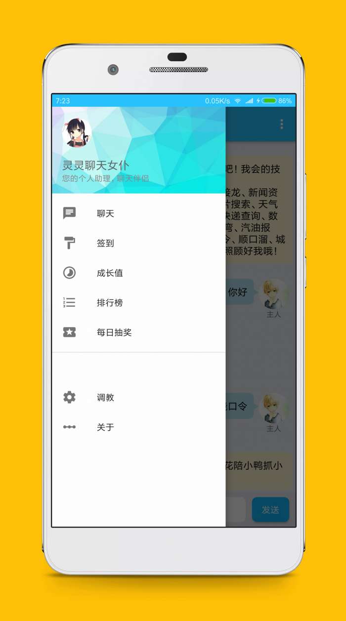whatsapp官方下载中文版_whatsapp安卓下载安装_whatsapp官方下载中文版
