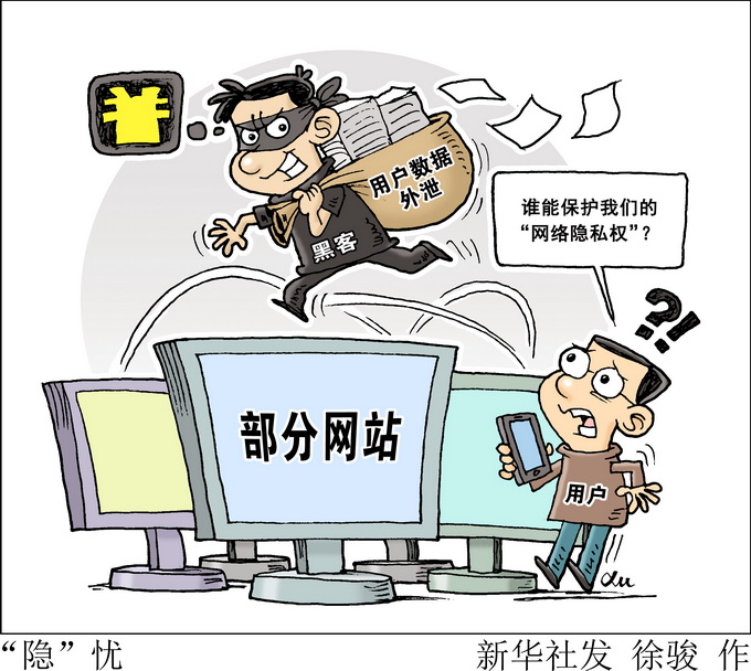 揭秘网络爱好者最爱的通讯利器，WhatsApp究竟是什么？