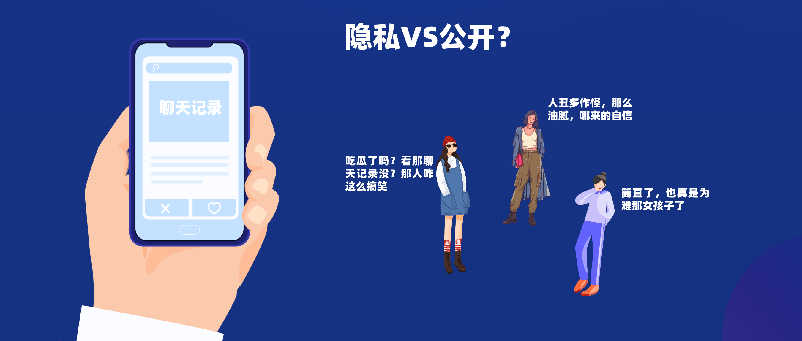 whatsapp是属于什么_属于是什么意思_属于是什么符号