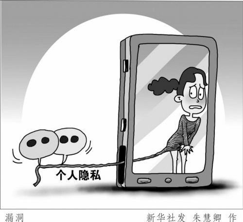 属于是什么意思_whatsapp是属于什么_属于是什么符号