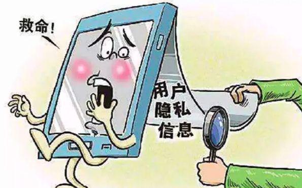 属于是什么符号_whatsapp是属于什么_属于是什么意思