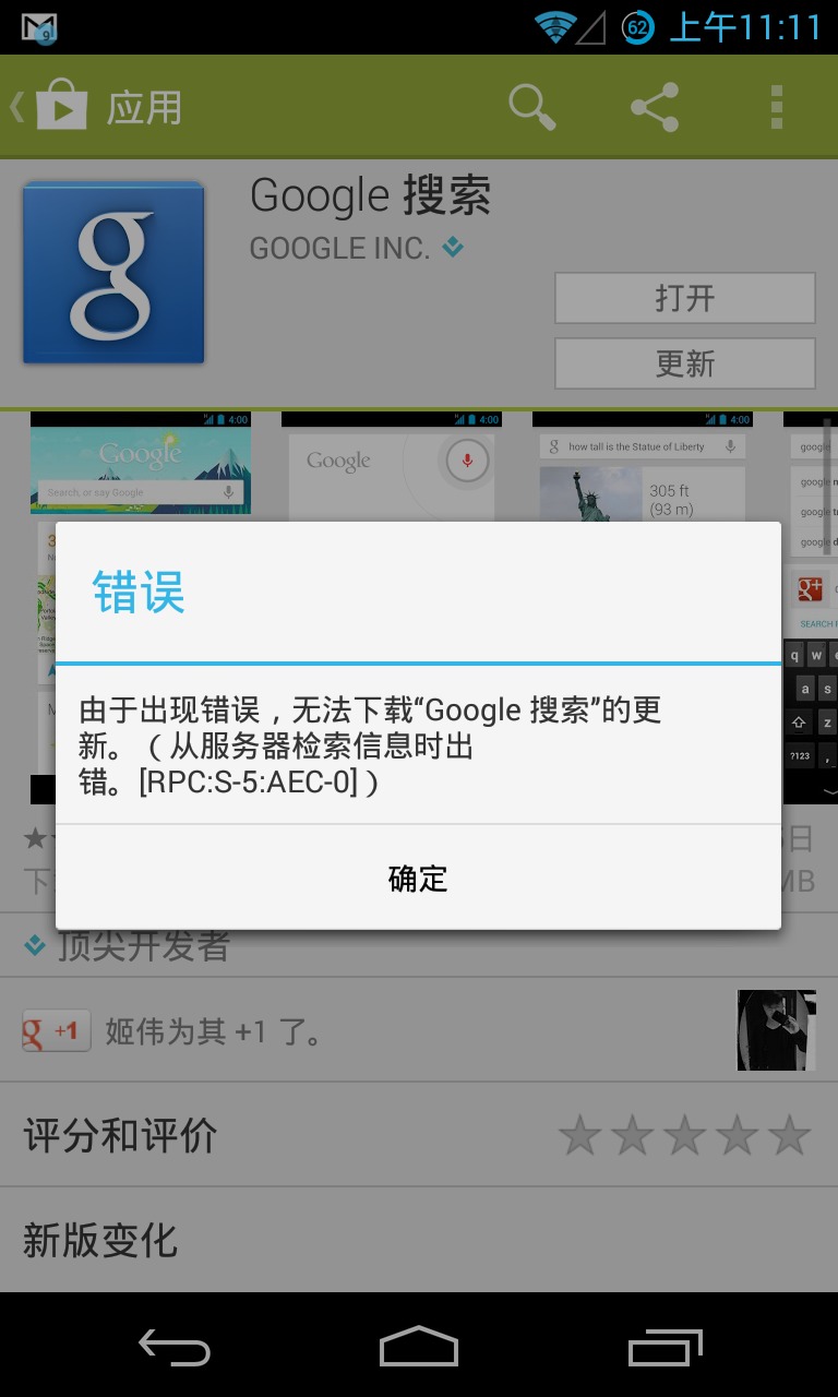 whatsapp怎么下载官网_官网下载app豌豆荚_官网下载波克捕鱼