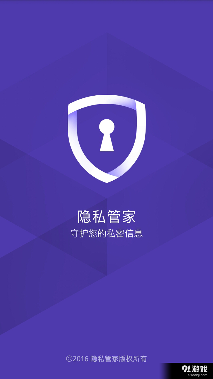 安卓版whatsapp下载_whatsapp安卓版_whatsapp安卓版