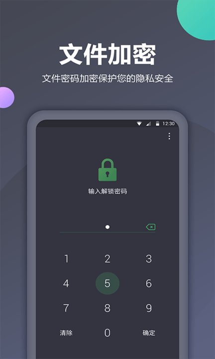 安卓版whatsapp下载_whatsapp安卓版_whatsapp安卓版