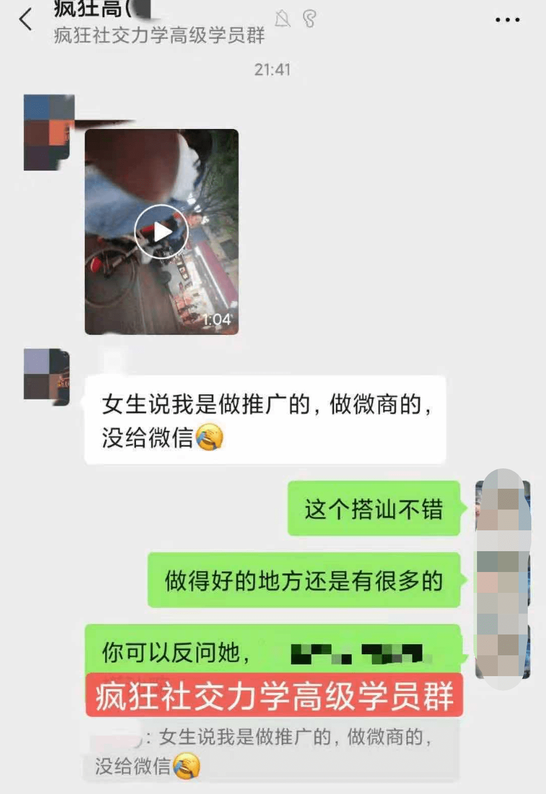 whatsapp官方app_官方whatsapp下载不了_官方WhatsApp申请