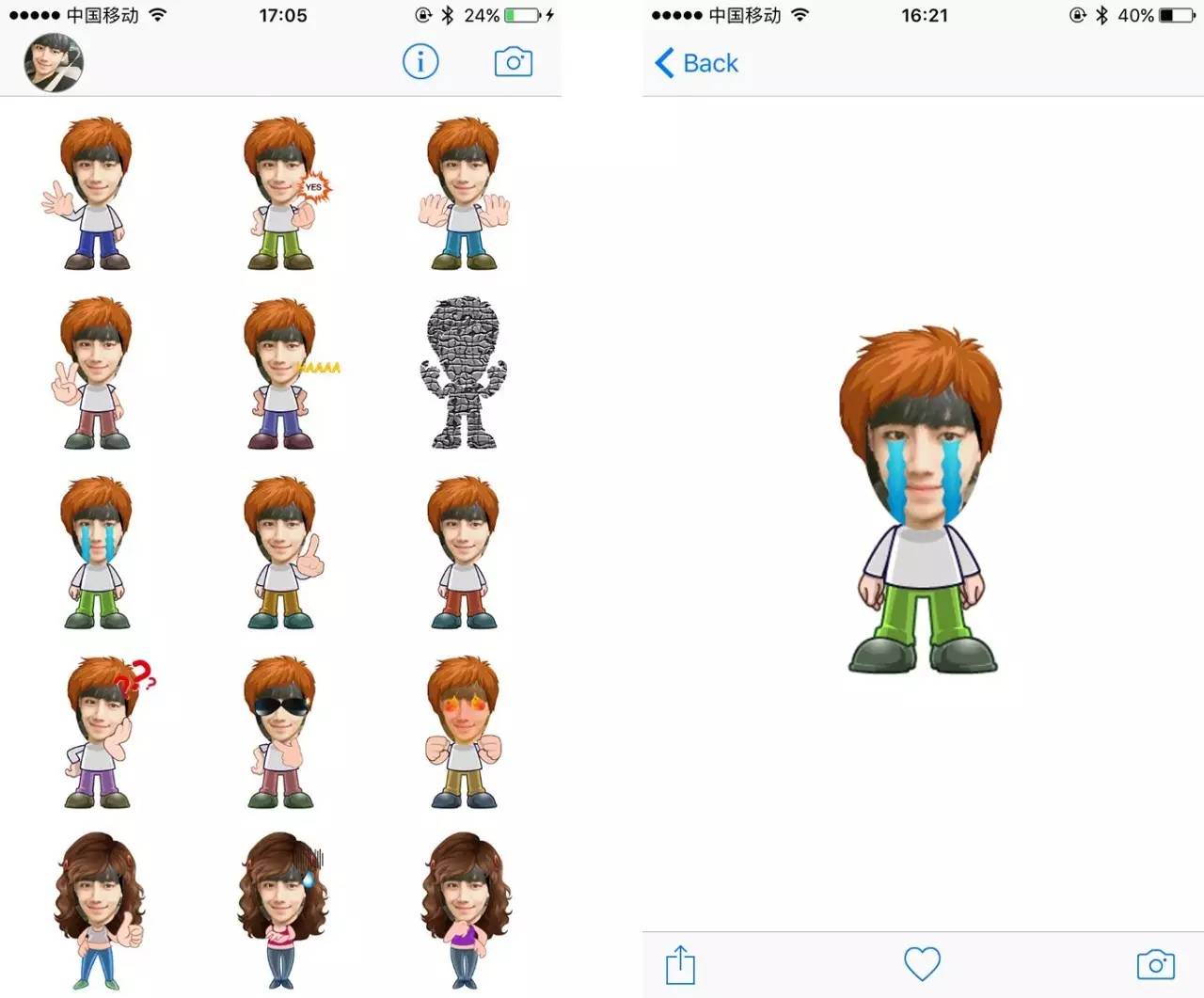 whatsapp最新版_最新版whatsapp下载_whatsapp最新版