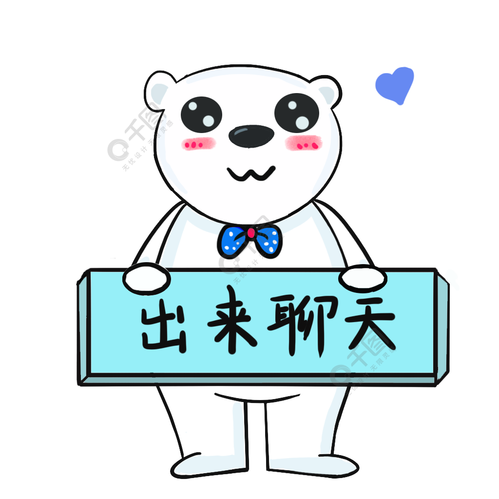 whatsapp最新版_最新版whatsapp下载_whatsapp最新版