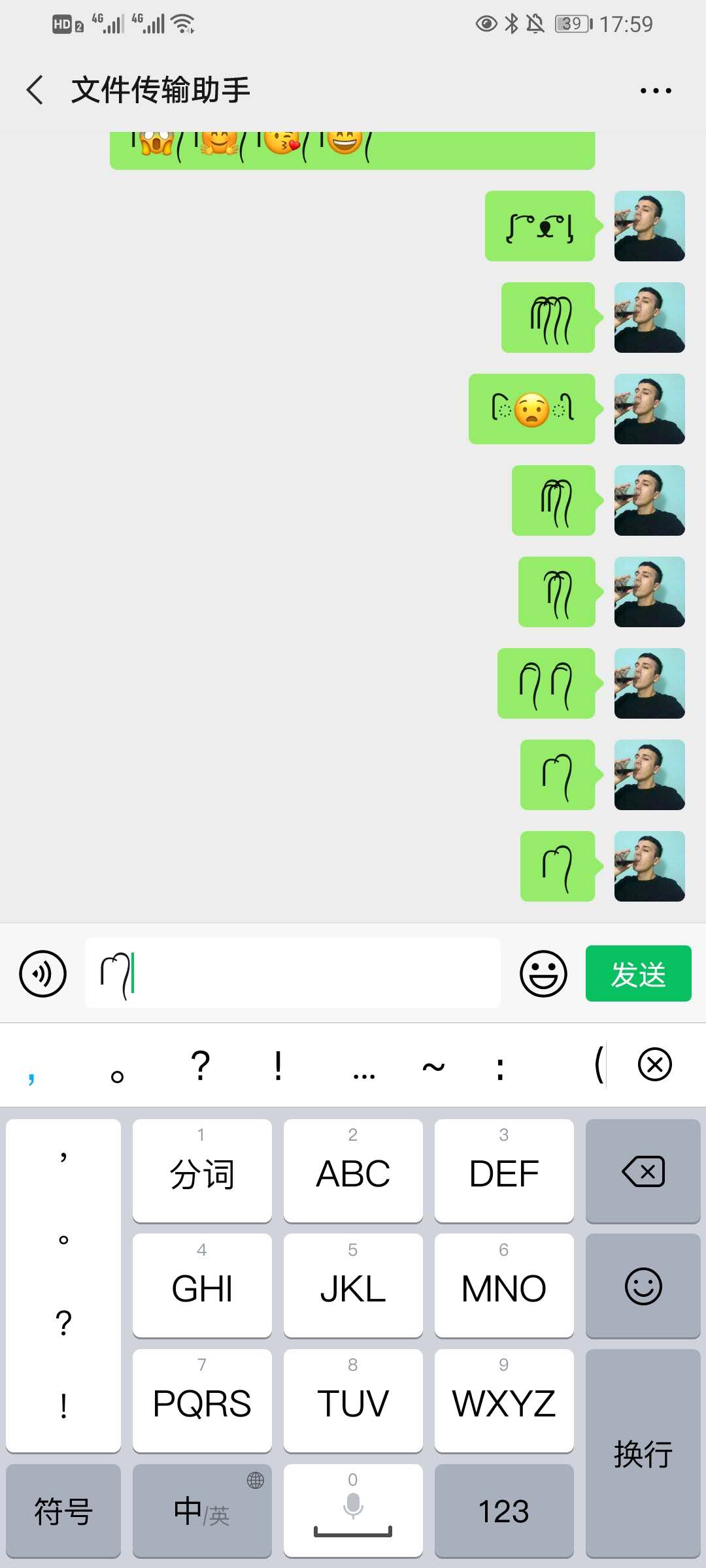 whatsapp最新版_whatsapp最新版_最新版whatsapp下载