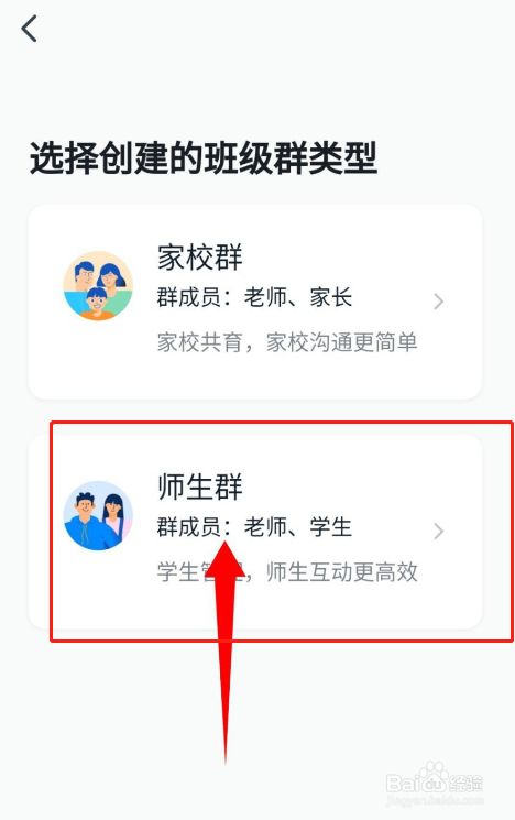 whatsapp安卓版_whatsapp安卓版_安卓版whatsapp下载