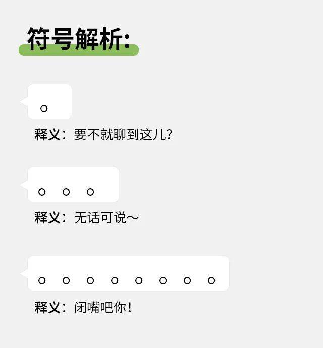 whatsapp聊天背景_whatsapp如何聊天_whatsapp是什么