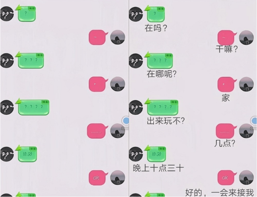 whatsapp是什么_whatsapp聊天背景_whatsapp如何聊天