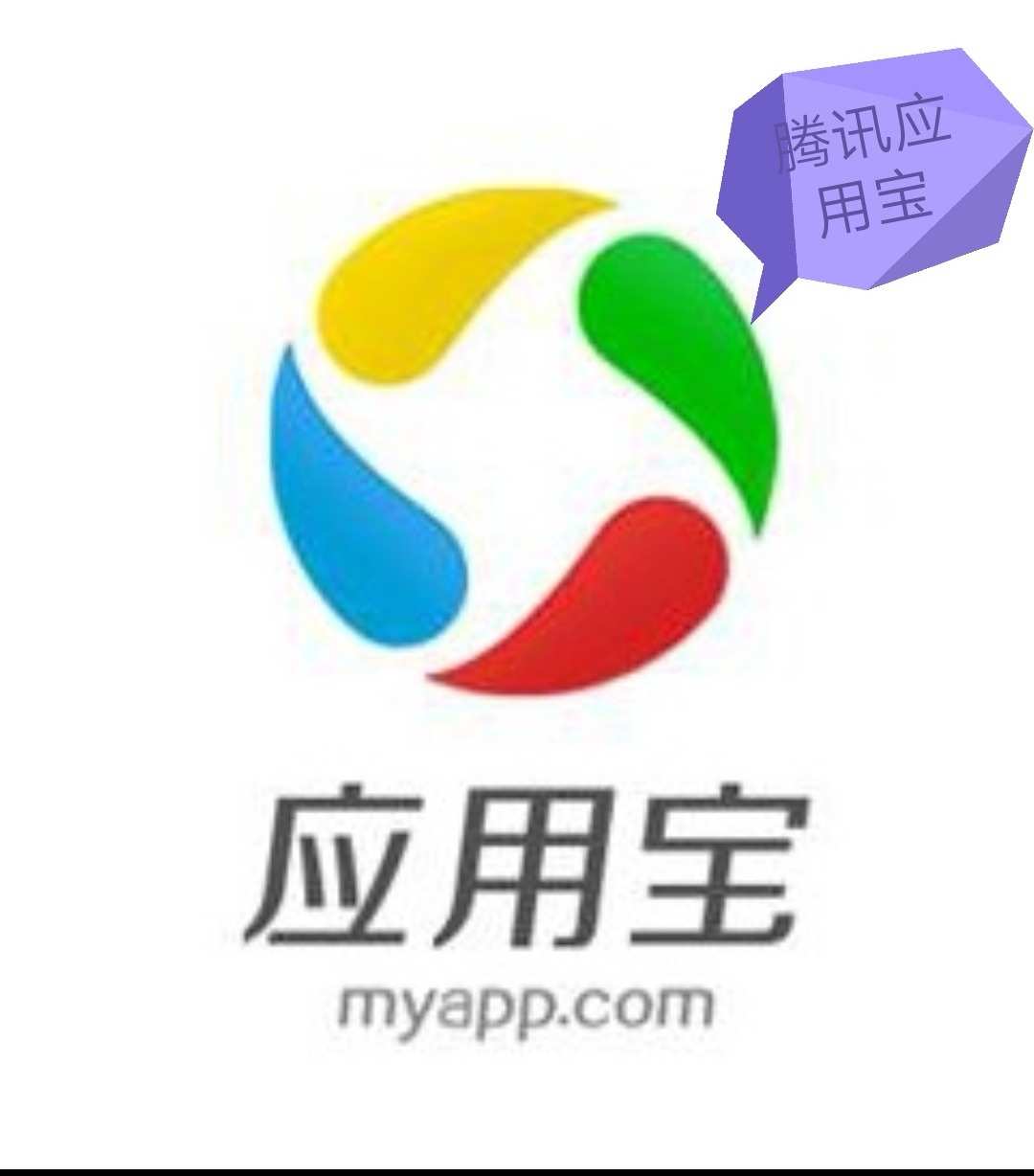 whatsapp怎么下载手机_下载手机万能遥控器_下载手机罗盘