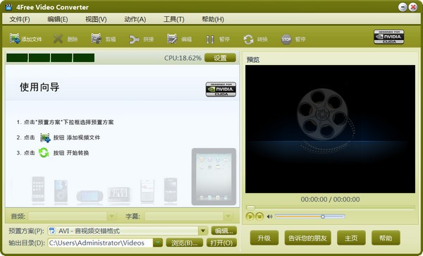 whatsapp官方中文正版_whatsapp中文版_whatsapp官方版下载