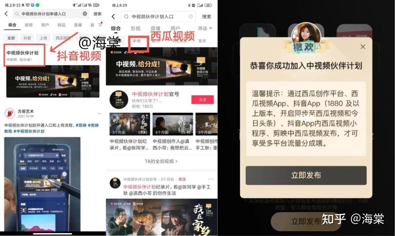 安卓下载WhatsApp_whatsapp怎么下载安卓_安卓下载whatsapp方法
