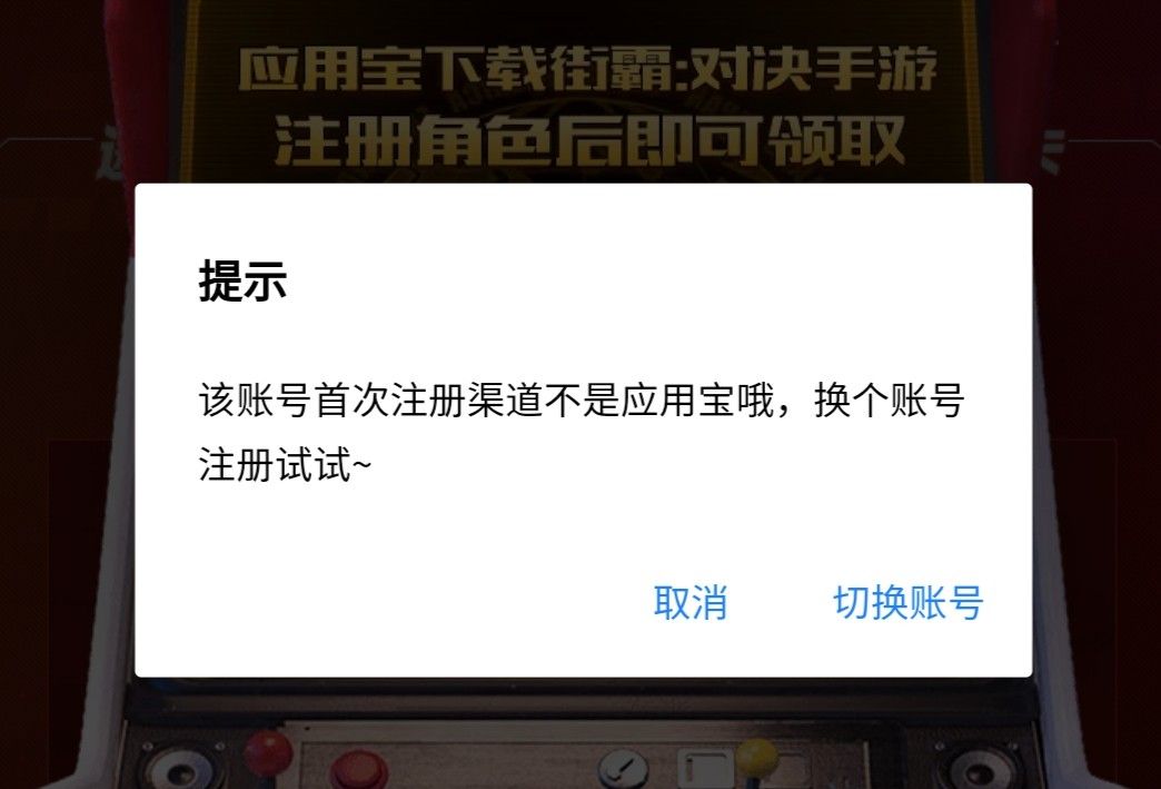 安卓下载whatsapp方法_whatsapp怎么下载安卓_安卓下载WhatsApp