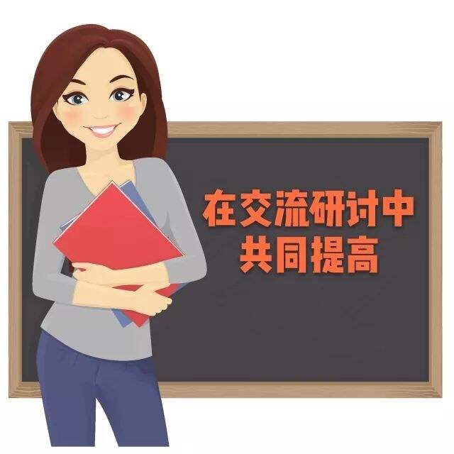 最新版whatsapp，学生交流更畅通