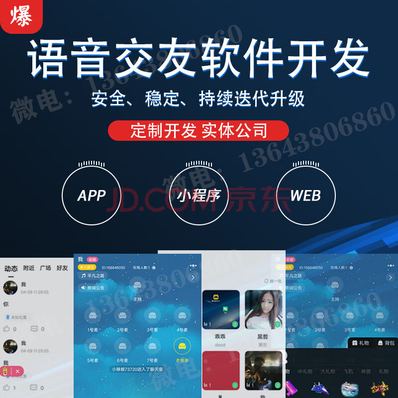 whatsapp官方最新版下载_whatsapp官方最新版下载_whatsapp官方最新版下载
