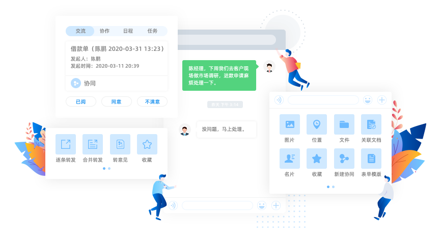 whatsapp下载最新版本_whatsapp官方最新版下载_whatsapp版官方网下载