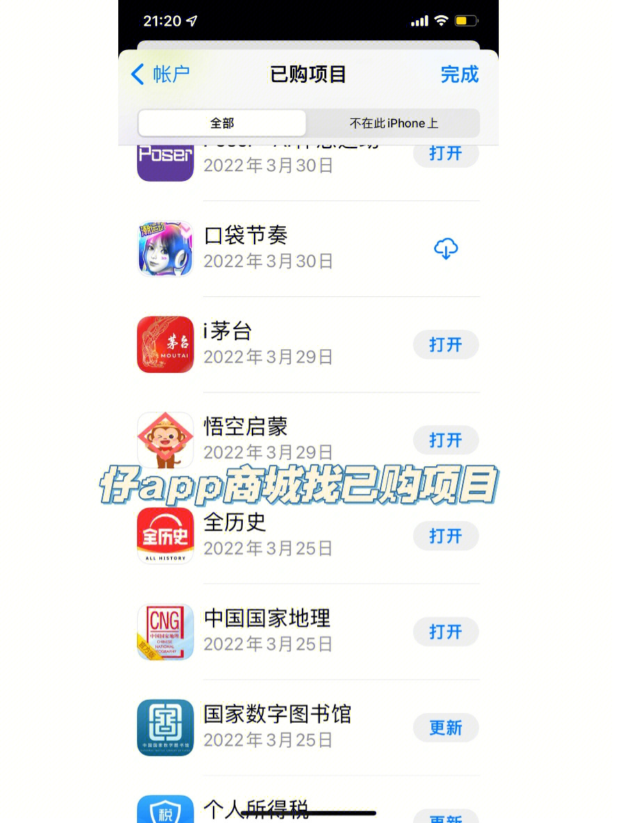 樱花动漫官网下载版_飞飞手游官网下载版_whatsapp官网版下载