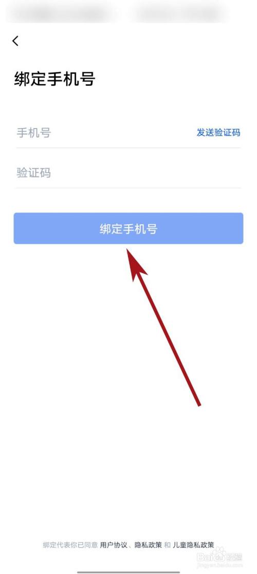 whatsapp怎么创建？_whatsapp是什么_创建AppleID账号
