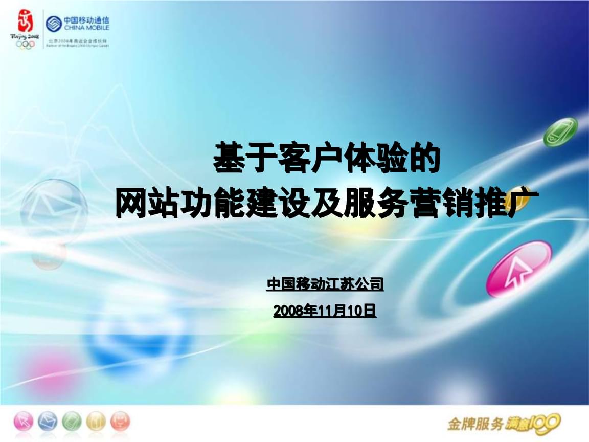 whatsapp官网下载_官网下载app豌豆荚_官网下载波克捕鱼
