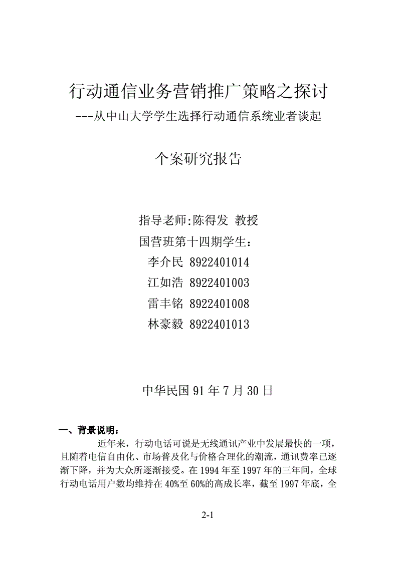 官网下载app豌豆荚_官网下载波克捕鱼_whatsapp官网下载