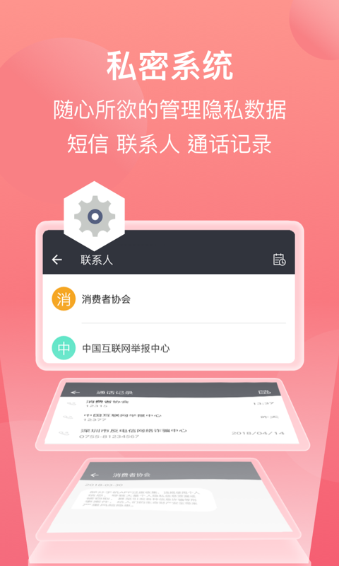 whatsapp官网下载_官网whatsapp下载安装_whatsapp官网版载