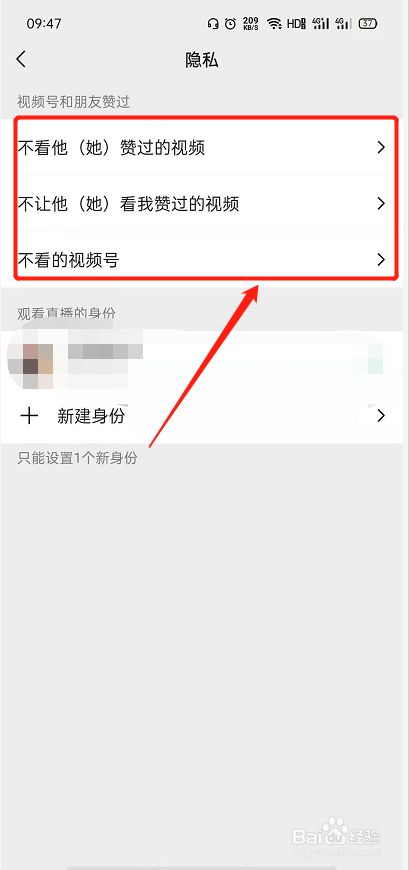 whatsapp官方下载中文版_whatsapp官方下载中文版_whatsapp安卓下载安装