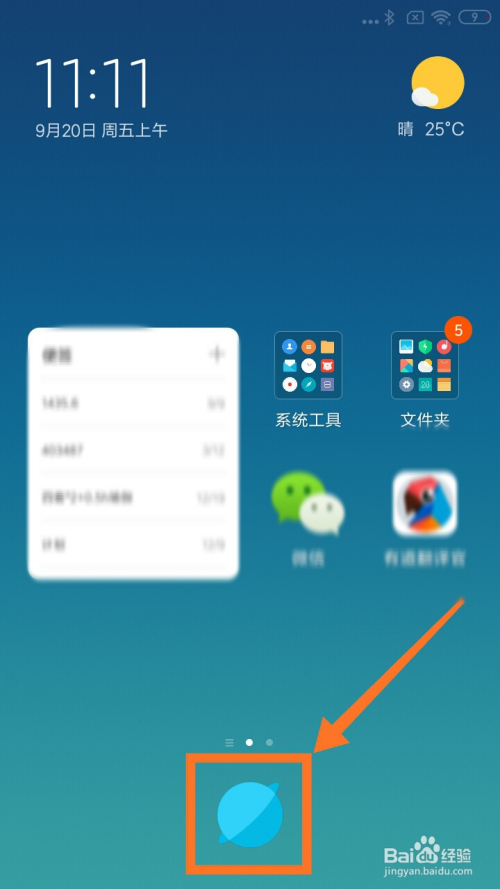 whatsapp怎么下载官网_官网下载app豌豆荚_官网下载WhatsApp
