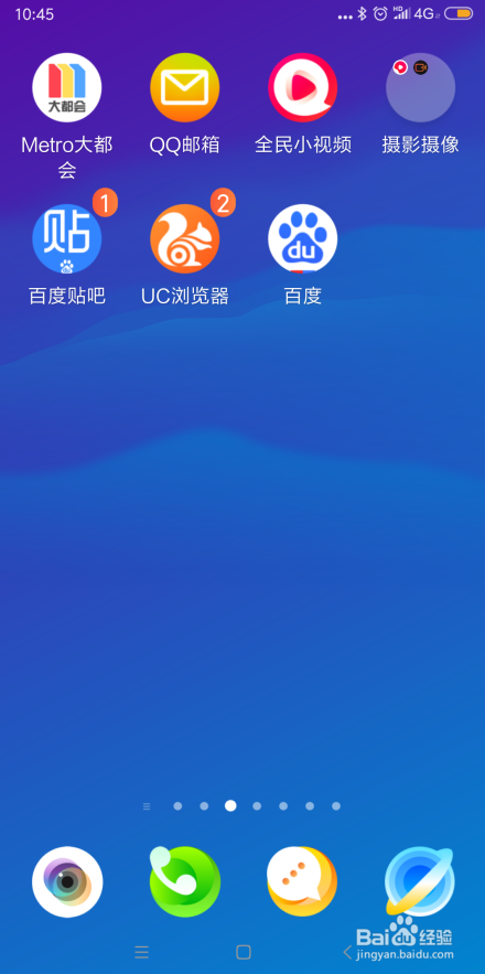官网下载WhatsApp_官网下载app豌豆荚_whatsapp怎么下载官网