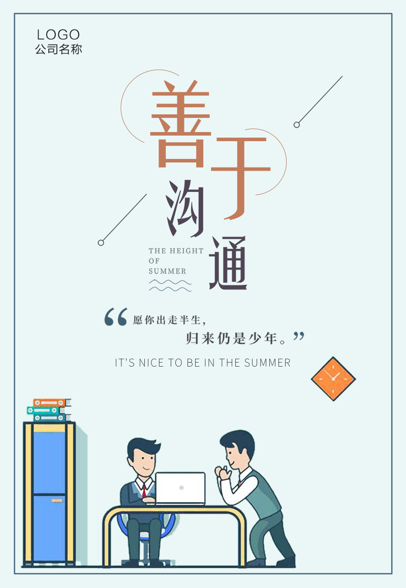 缅甸是哪个国家_whatsapp是那国家_国家是什么