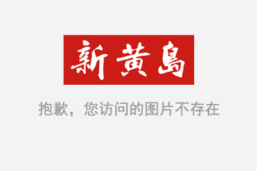 whatsapp官方app_官方回应工人往黄豆酱大小便_官方whatsapp下载安装