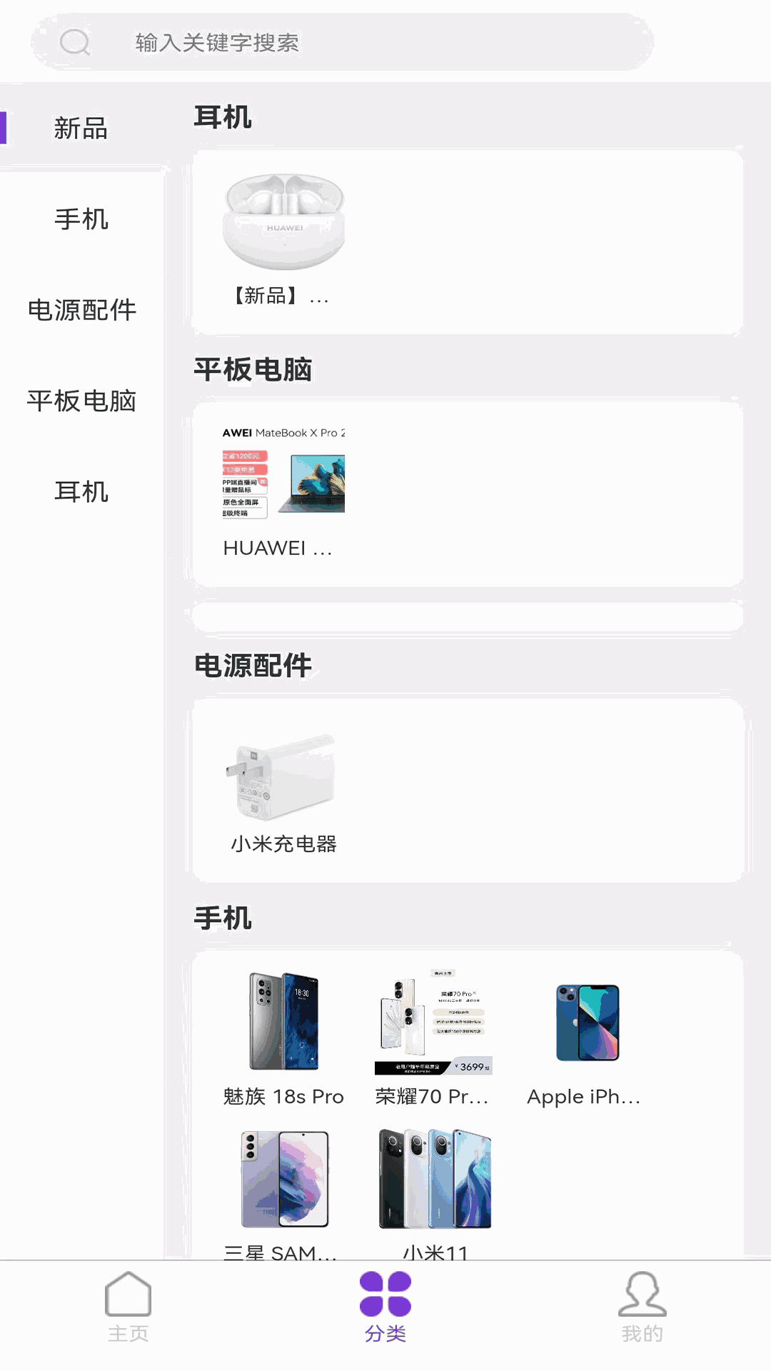 官方回应工人往黄豆酱大小便_官方whatsapp下载安装_whatsapp官方app