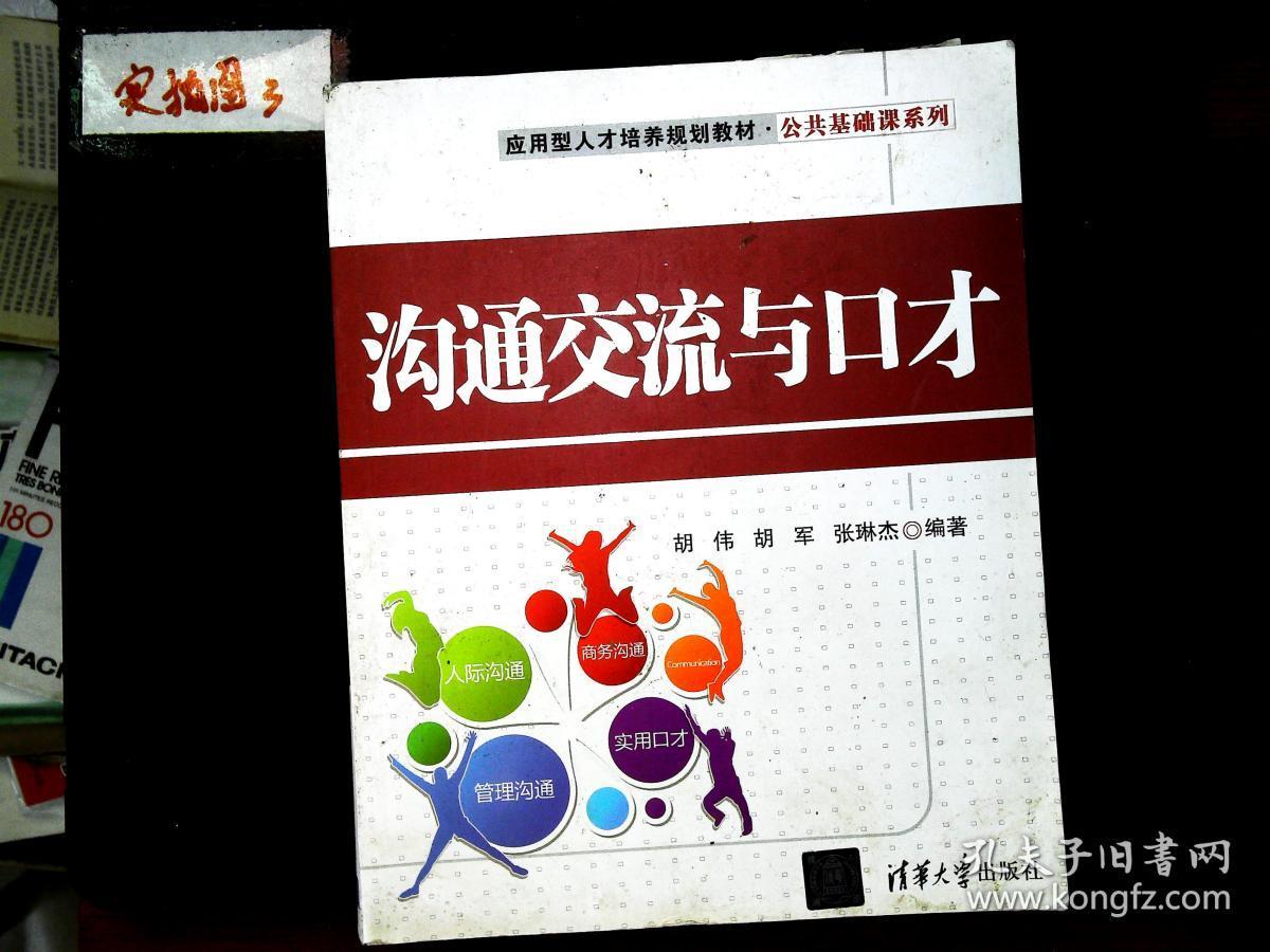 whatsapp下载中文版_whatsapp中文官方下载_whatsapp下载官方网站