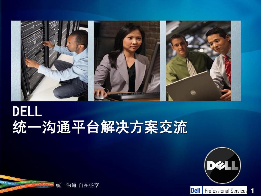 whatsapp下载中文版_whatsapp中文官方下载_whatsapp下载官方网站