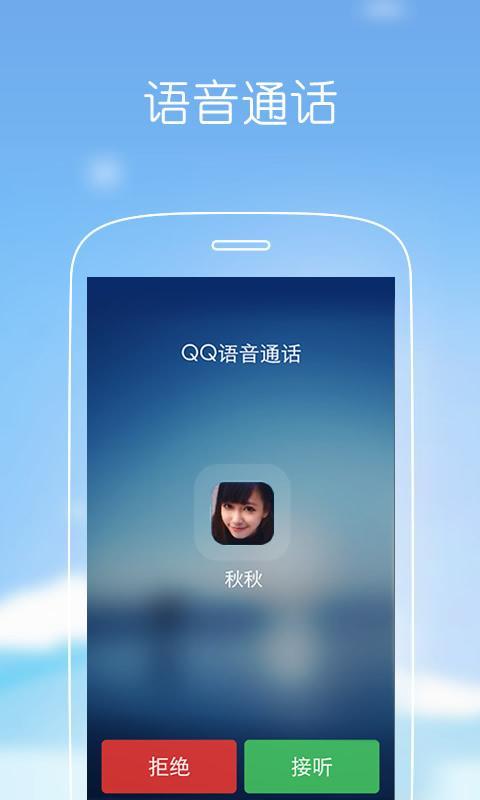 官方谈隐瞒行程亲属不得考公_whatsapp官方app_官方whatsapp下载安装