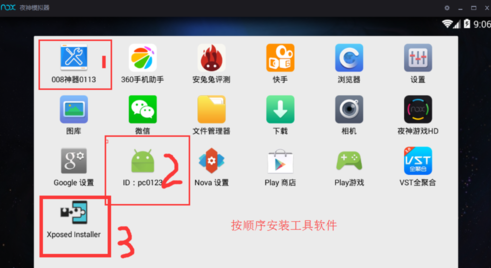 安卓下载whatsapp方法_whatsapp怎么下载安卓_安卓下载WhatsApp