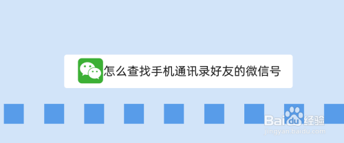 手机下载whatsapp，让你随时随地畅享即时通讯