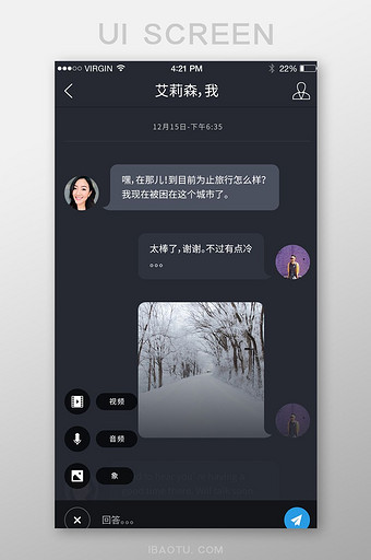 whatsapp是属于什么_思维形式这一概念属于是_属于是什么词性