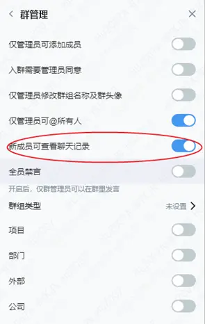 whatsapp如何聊天_whatsapp聊天背景_whatsapp
