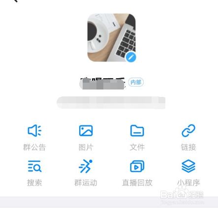 whatsapp聊天背景_whatsapp如何聊天_whatsapp