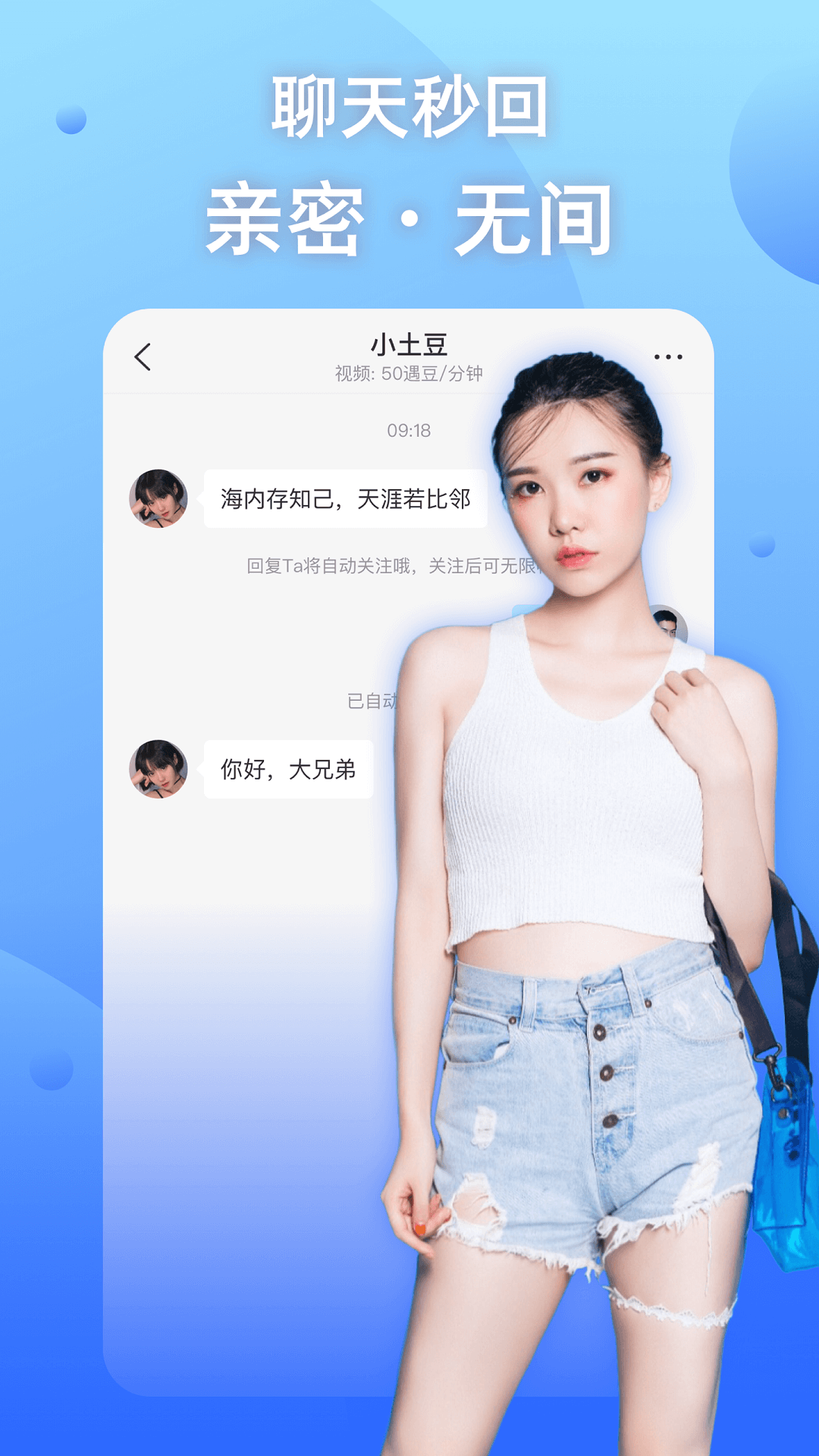 whatsapp官方最新版下载_whatsapp官方最新版下载_whatsapp官方最新版下载