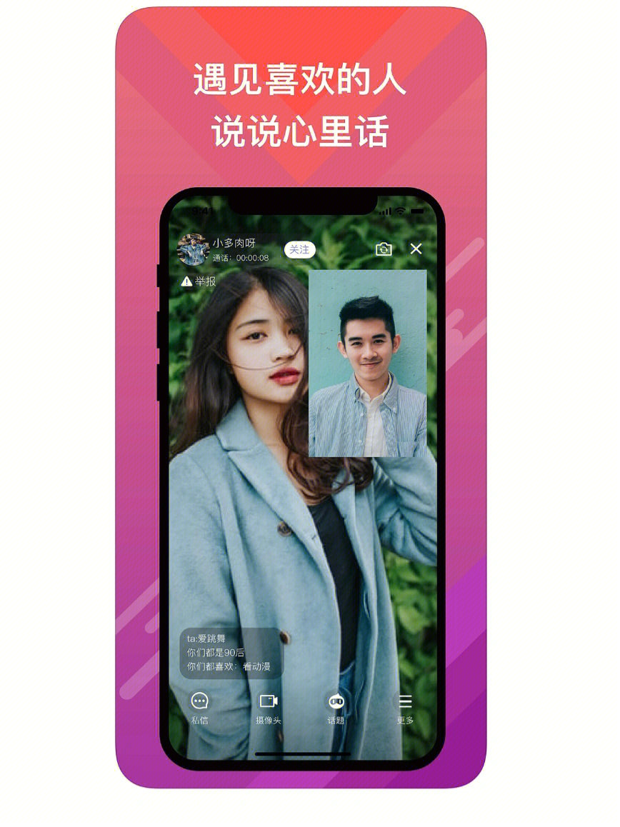 whatsapp官方最新版下载_whatsapp官方最新版下载_whatsapp官方最新版下载