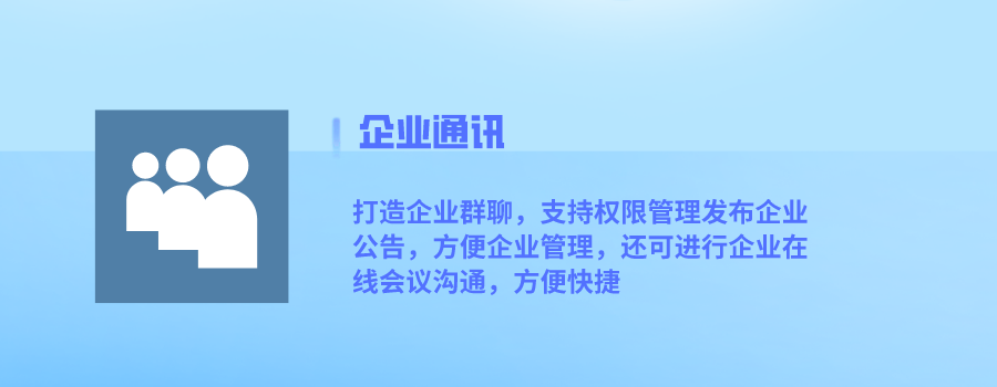 whatsapp官网版中文下载_whatsapp官网版中文下载_whatsapp官网版中文下载