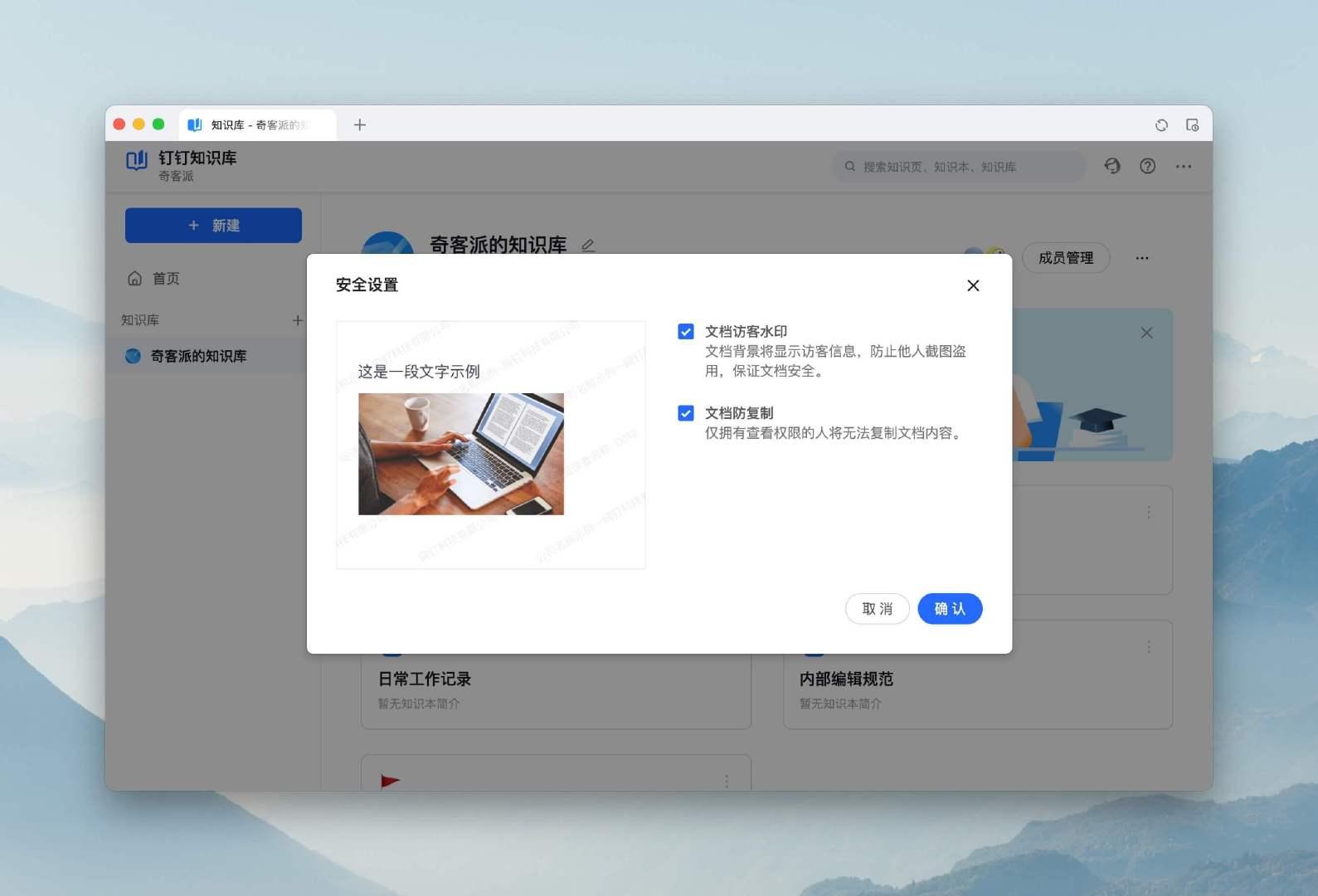 whatsapp官网版中文下载_whatsapp官网版中文下载_whatsapp官网版中文下载